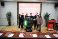 2021һڌW(xu)Ӗ(xn)Iʽ