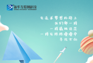 A׌δw(mng)롫fighting