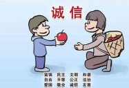 (chung)I(y)nãСٿ  ٿ